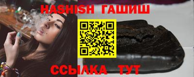 Альфа ПВП Волжск