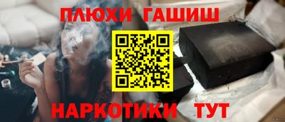 мефедрон VHQ Волгодонск