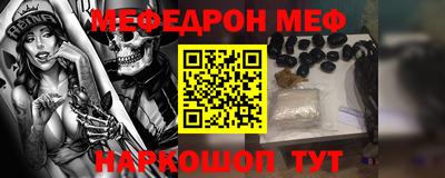 мдма Будённовск