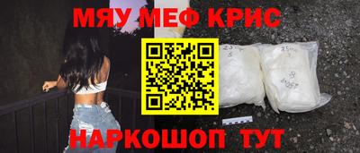 Альфа ПВП Волжск