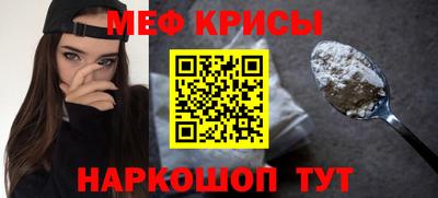 Альфа ПВП Волжск