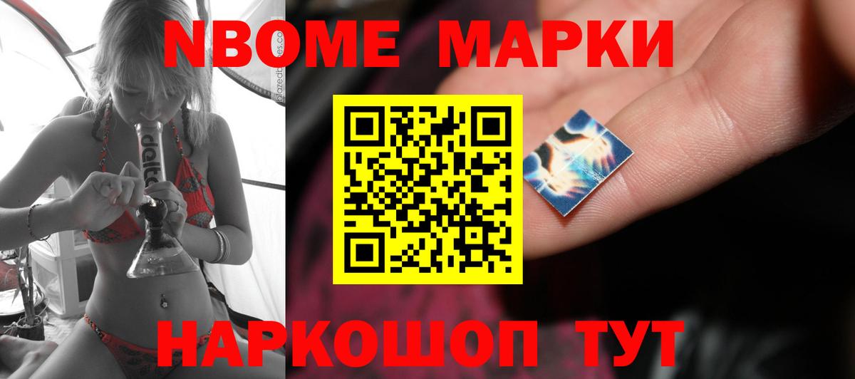 мега ТОР  Вход с VPN  Дивногорск  ЛСД экстази ecstasy  Лсд 25 экстази кислота 