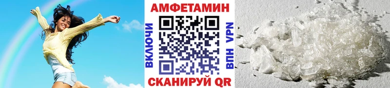 Первитин винт  цена наркотик  Дивногорск 