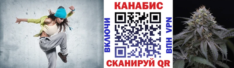 Шишки марихуана AK-47  Дивногорск 